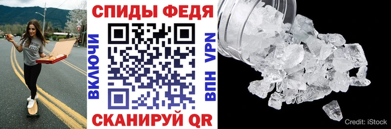 Amphetamine VHQ  сколько стоит  Таганрог 