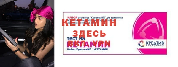 apvp Абаза
