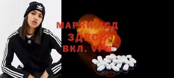мефедрон Абдулино