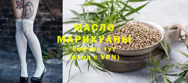 apvp Абаза