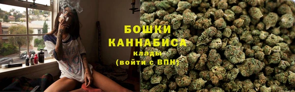 мефедрон Абдулино