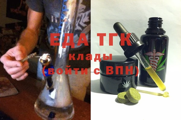 apvp Абаза
