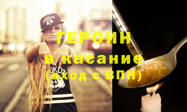 apvp Абаза